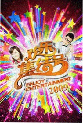 奥本海默 磁力链接下载