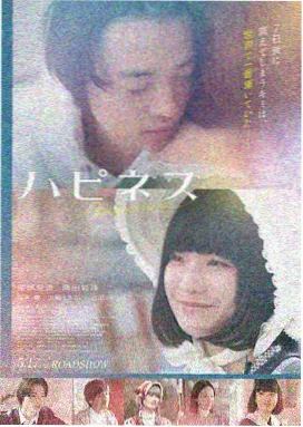 三体 磁力链接全集